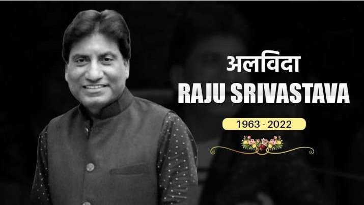 A Final Adieu to our very own Raju Srivastav 