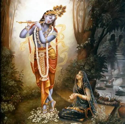 My Lord Krishna